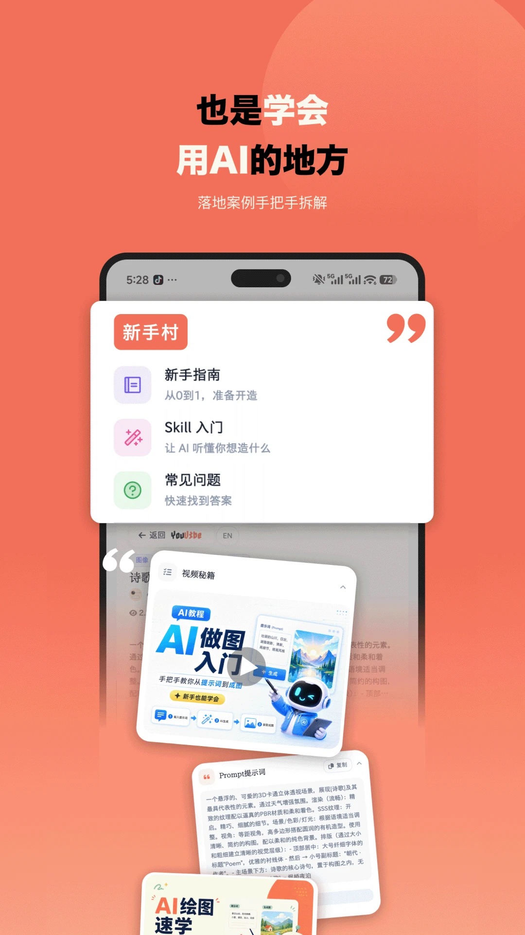 ����-�������Ƶ����v1.0.11 ȫ�������