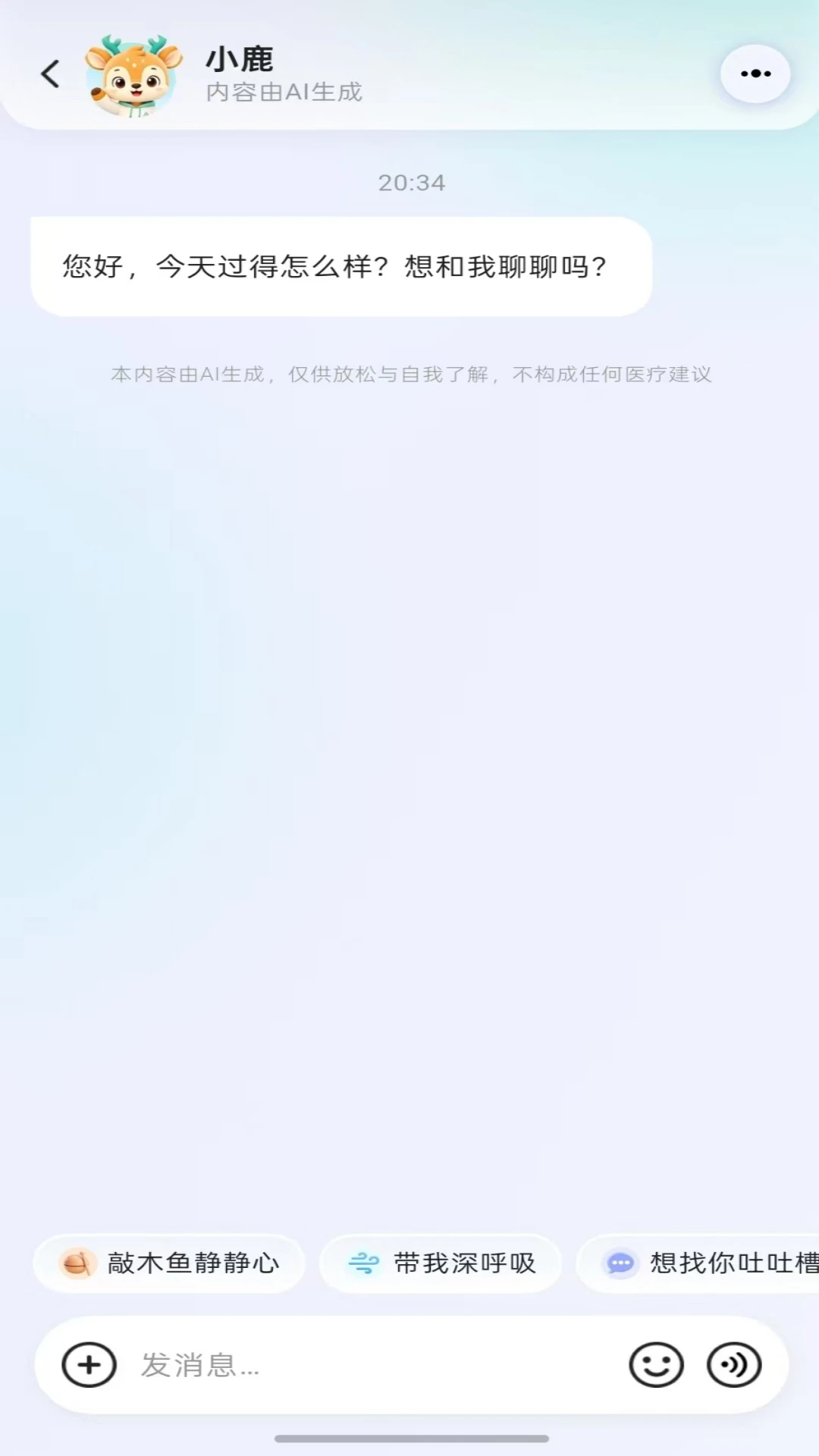 ��¹����-�����赼����v1.0.3 ��׿��