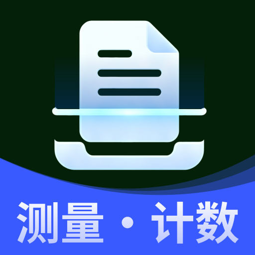 ����ɨ���ʦ-�ֻ�ɨ����v1.1.1 ȫ���Ż���