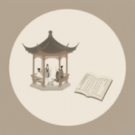 ī��ʫ�μ�-ʫ�ʴ�������v1.0.5 �ŷ�ʫ�ʴ�����