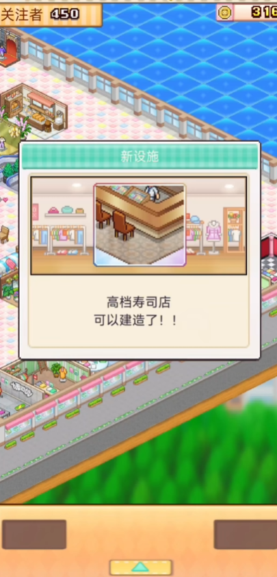 ʱ�й��������������İ�v1.1.3 ���°�