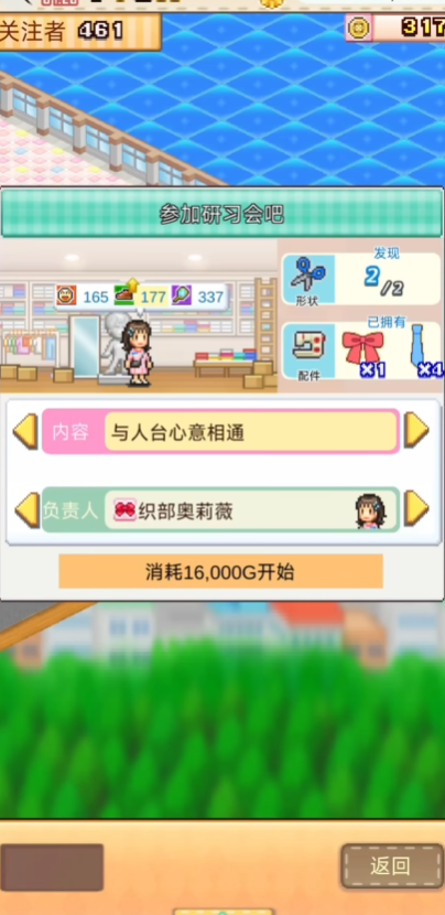 ʱ�й��������������İ�v1.1.3 ���°�