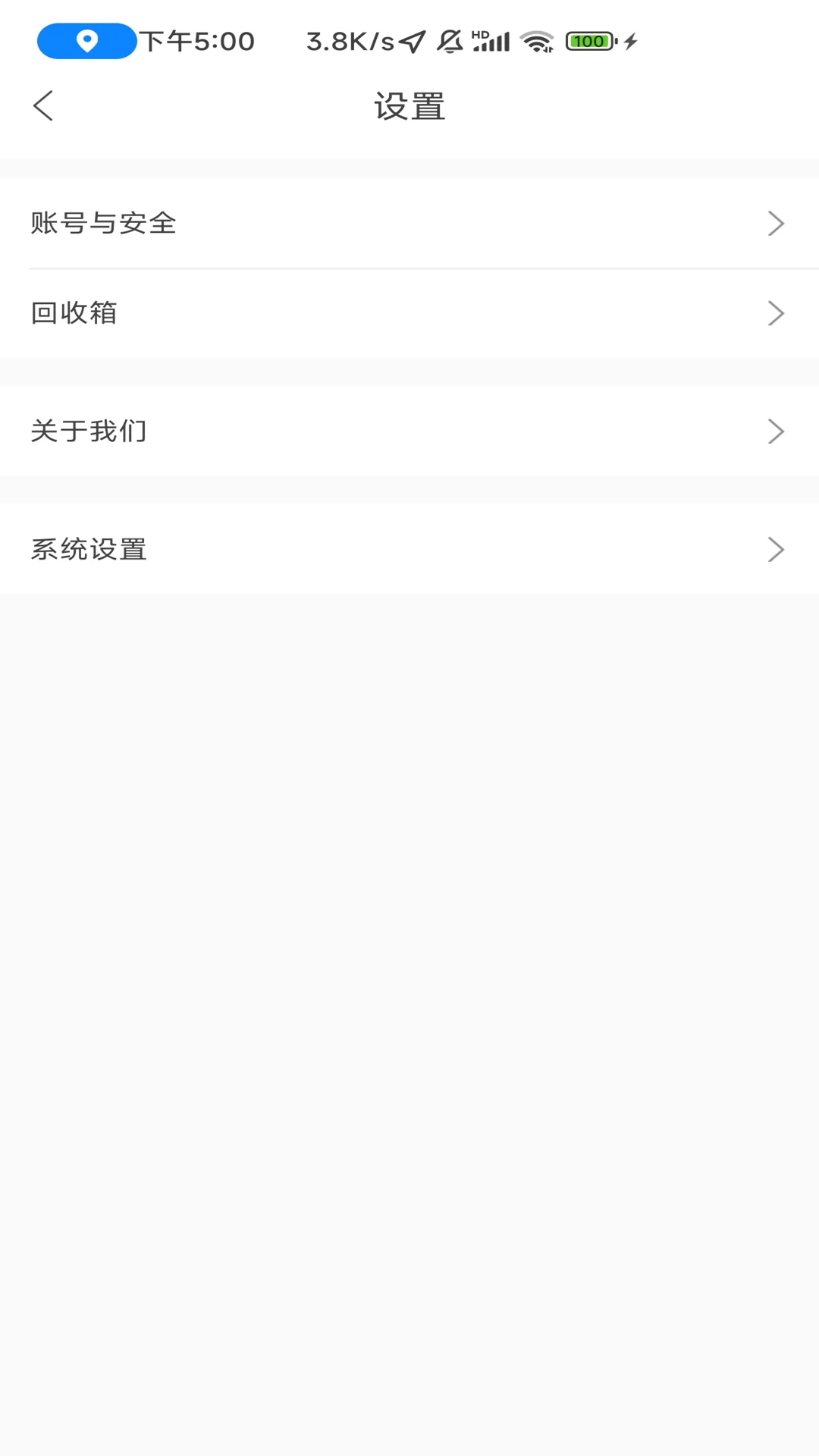 С������-����̽���罻����v1.5.2 ��׿��