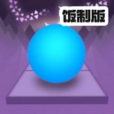 ���������Rolling Ant Arctic���ư�v0.7.5 ���°�