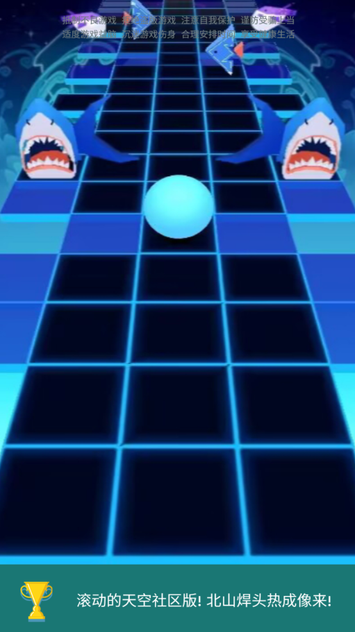 ���������Rolling Ant Arctic���ư�v0.7.5 ���°�
