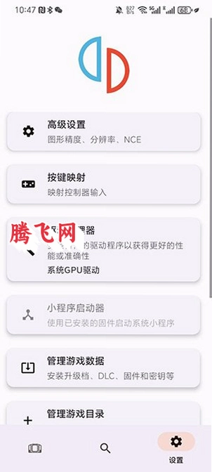 Torzuģ�����ȶ���v02cfee3 ���°�