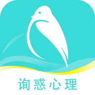 询惑-心理倾诉咨询v1.1.5 安卓版