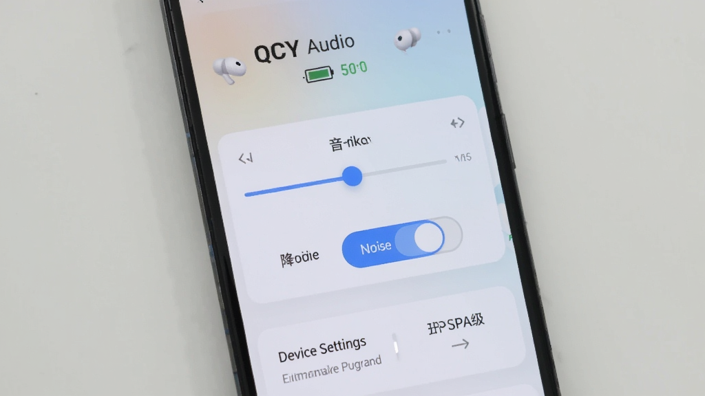 一张手机屏幕展示QCY Audio应用主界面的图片,界面顶部显示已连接的QCY耳机名称和电量,中间是音效调节滑块和降噪模式切换按钮,底部是设备设置和固件升级入口,整体风格简洁现代,背景为浅色渐变,画质清晰干净,无多余元素