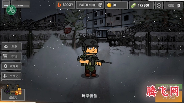 �������˷�2d�����ò˵���v1.423 ���°汾