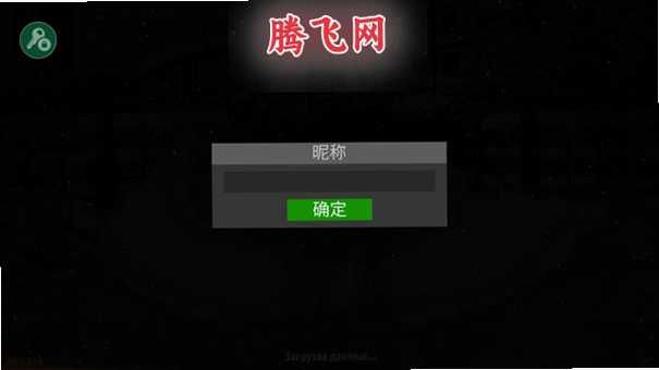 �������˷�2d�����ò˵���v1.423 ���°汾