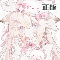 Elysia虚拟聊天appv1.0.3 最新版