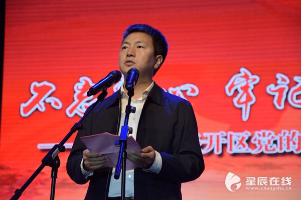 习闻乐见 安卓版 界面截图