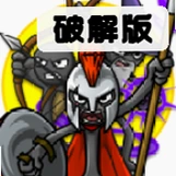 �����ս���Ų�3��Ҳ�˵���v2026.5.2752 ���°�