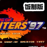 kof97plus�İ�vkof97plus ħ�İ�