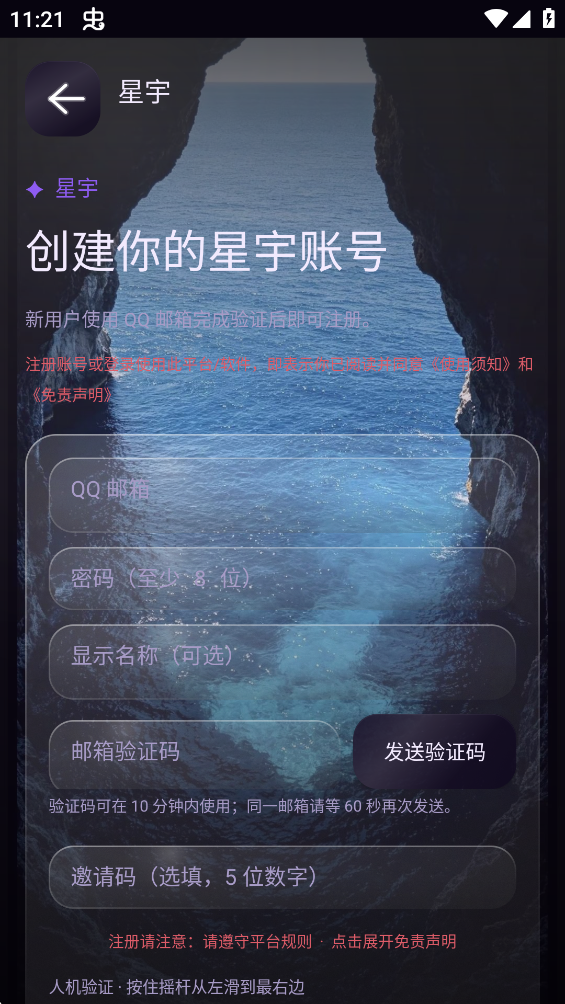 ����AI���°汾v2.0.7 �ٷ���