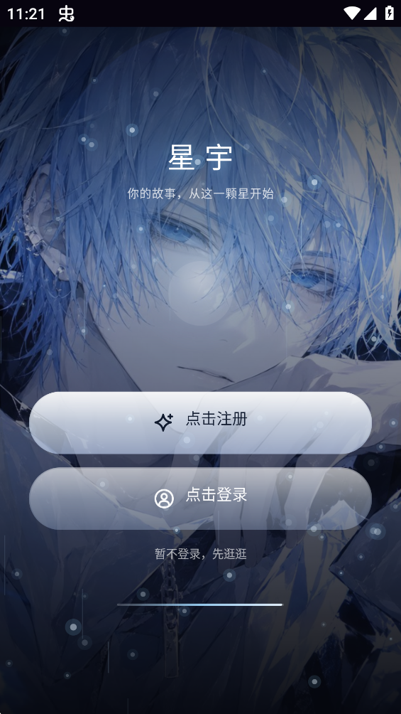 ����AI���°汾v2.0.7 �ٷ���