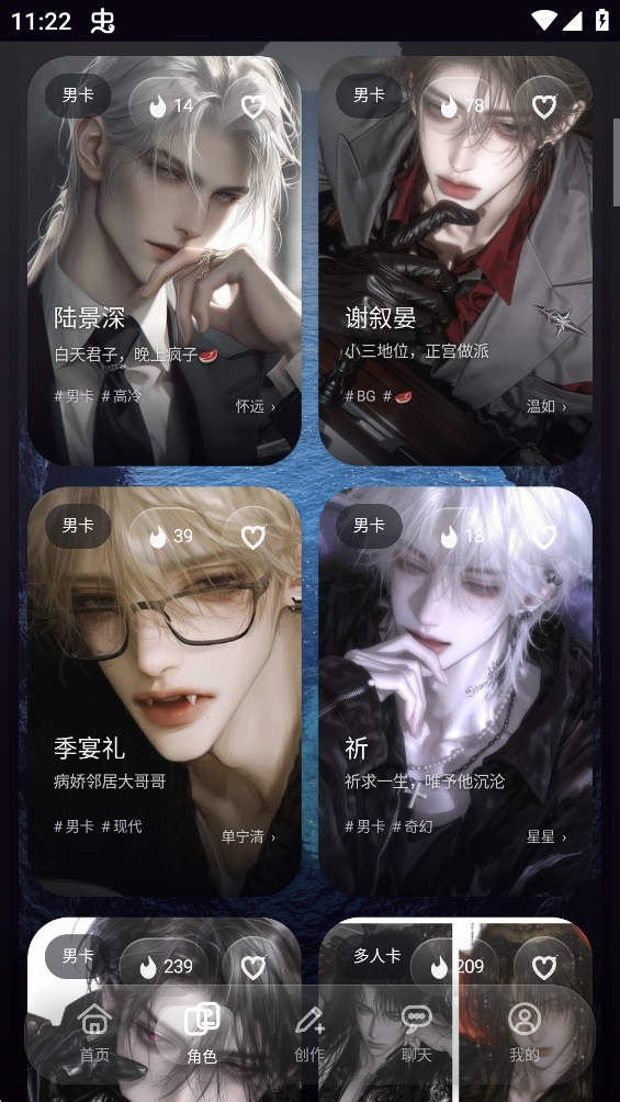 ����AI���°汾v2.0.7 �ٷ���