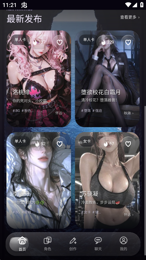 ����AI���°汾v2.0.7 �ٷ���