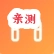 随身听书免费版v2.0 插件式聚合听书工具