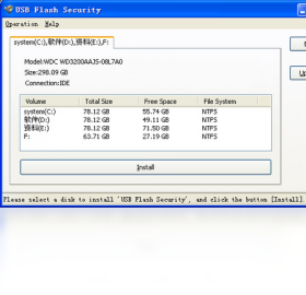 USB�������ػ���PC��v4.1.12.17 ���氲ȫ����
