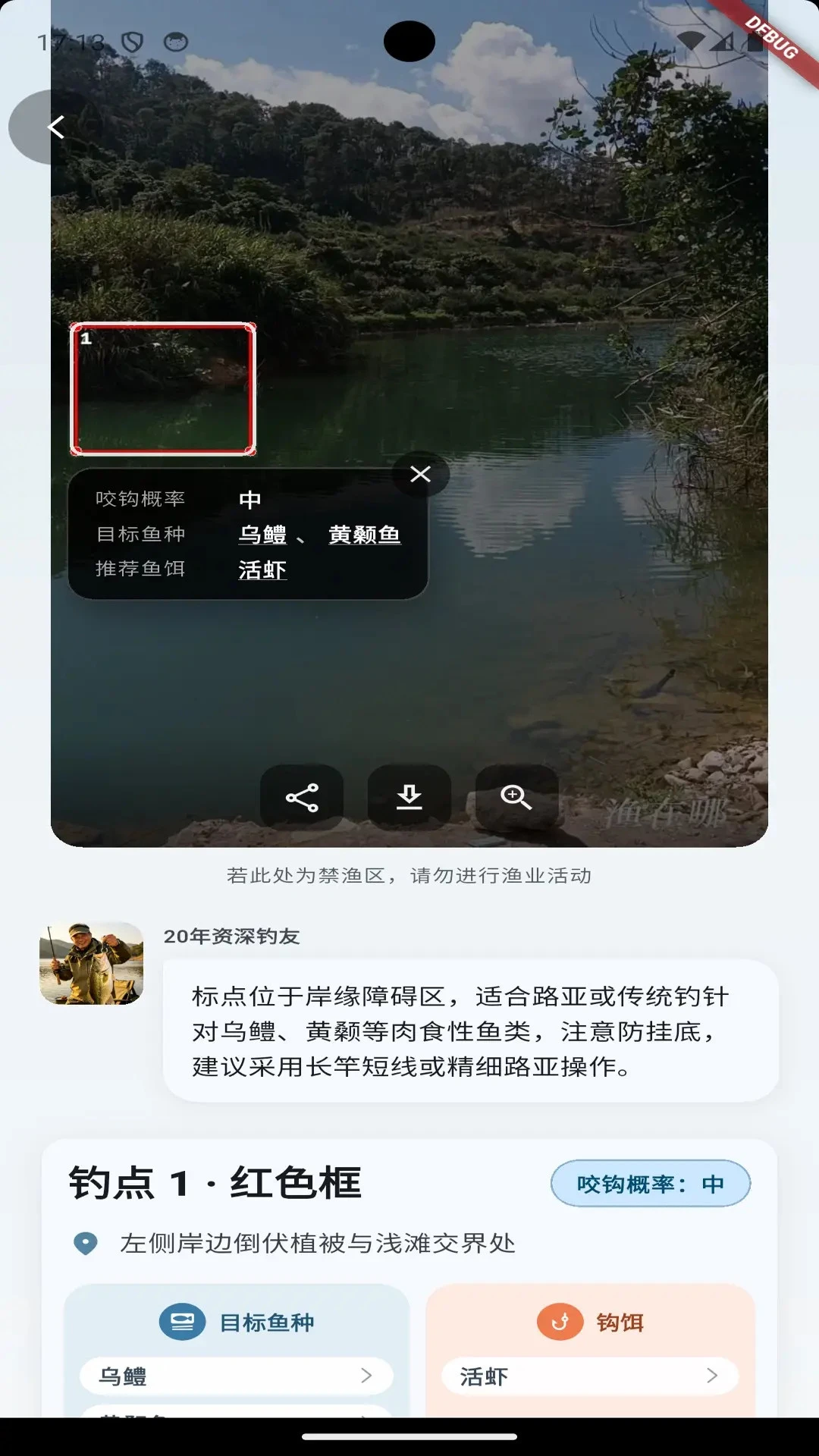 ������-�������ҵ�������v1.4.8 ȫ�°汾