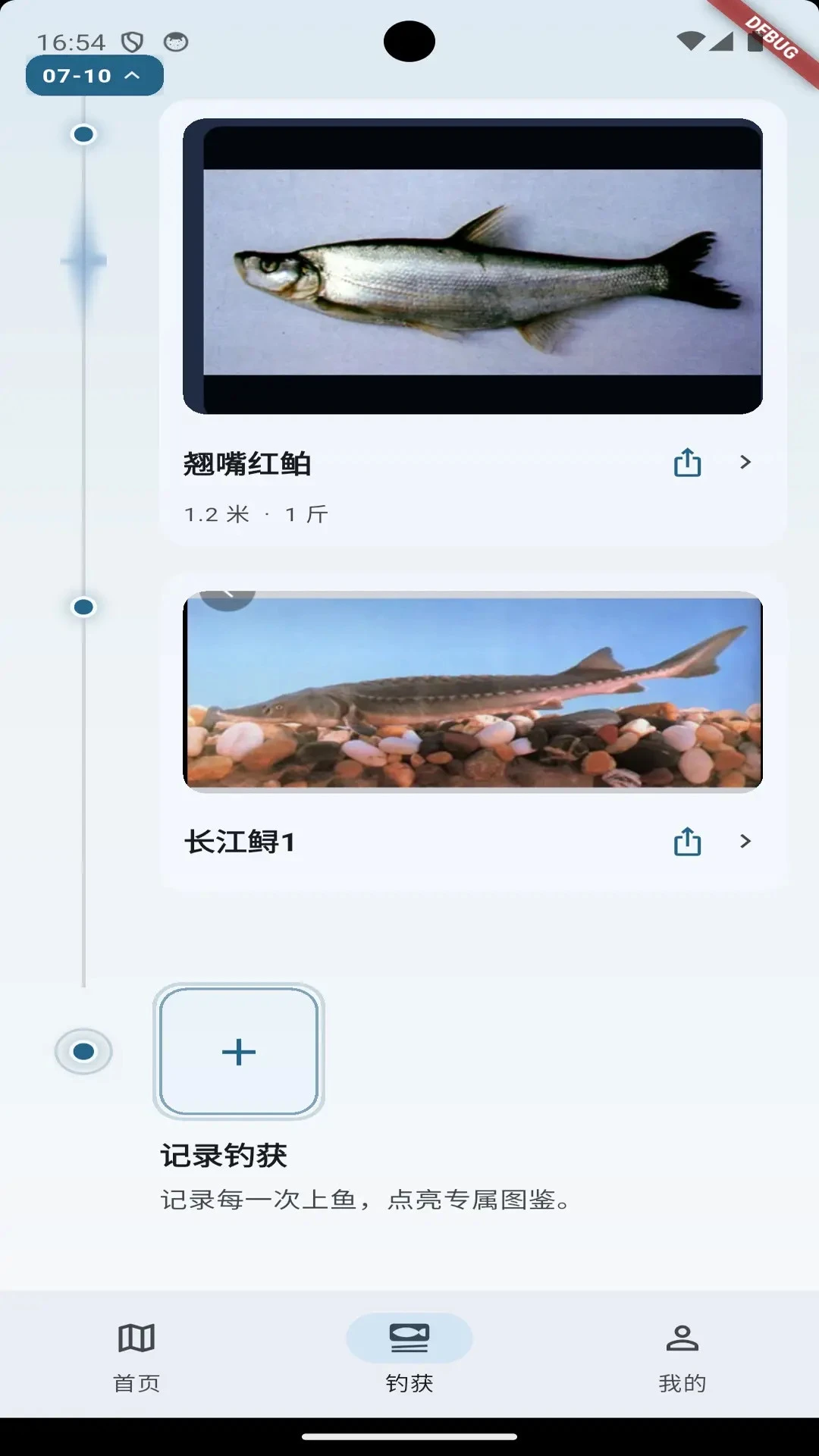 ������-�������ҵ�������v1.4.8 ȫ�°汾