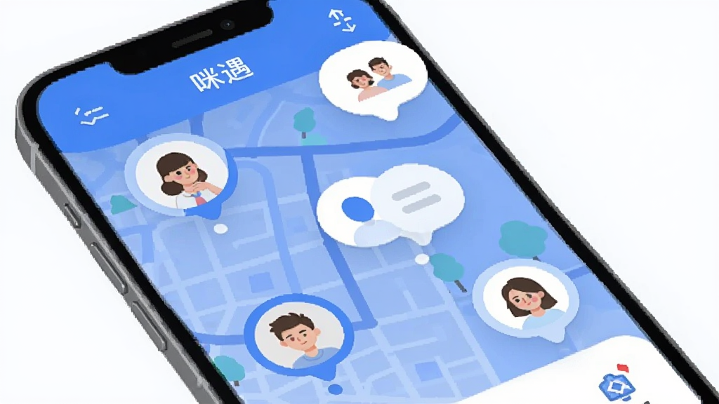 附近咪遇 手机屏幕展示同城地图 周围有多个用户头像气泡 界面清爽 蓝白配色 扁平化设计 布局简洁 现代风格 细节圆润 画质干净 无多余元素