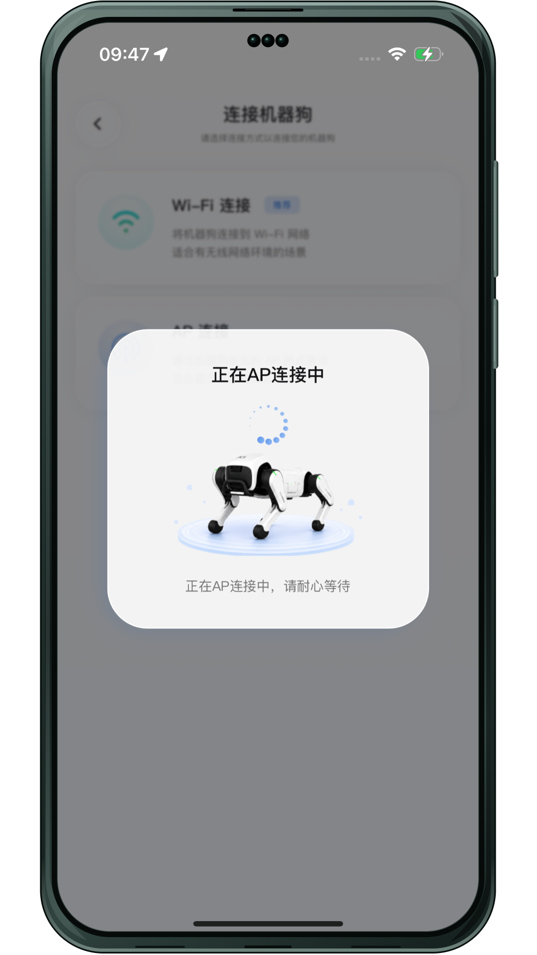 INFFNI ROVER-�����˿��ƹ���v1.3.0 ��׿��