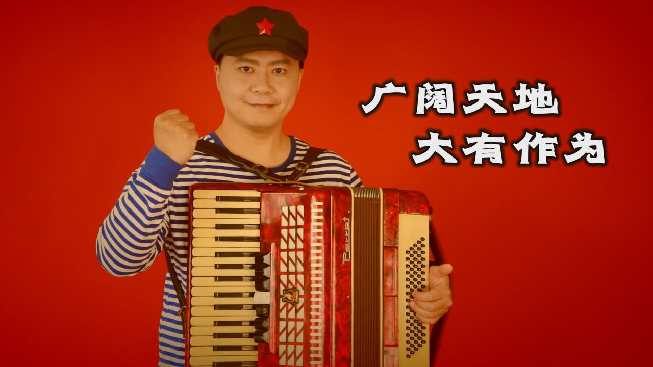 大有作为 安卓版 下载