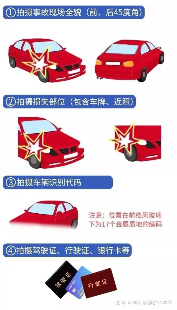 智采商城商家版 安卓版