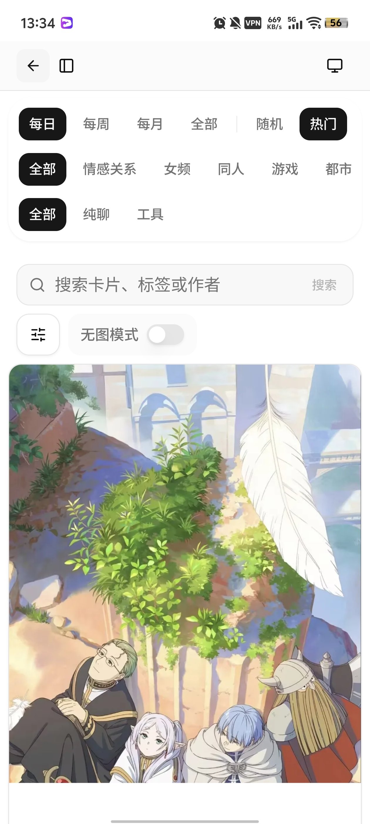 Rili AI�����������°�v1.6 �ٷ���