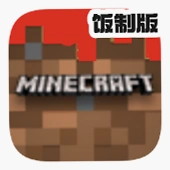�ҵ����������Minecraft hell editionv1.19.22.01 ���°�