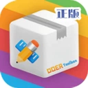 �ж��ɹ������ֻ���appv1.0.0 ���°�