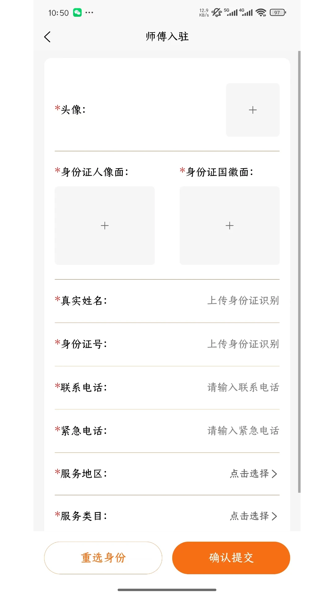 ����С���ӵ���-�ӵ���������v1.1.3 ������