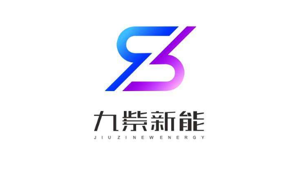 九紫云购 安卓版 功能展示