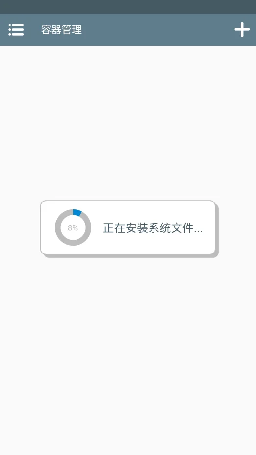 Winlator WB64�ֻ���appv9.0.1.1 ��׿����Windows����
