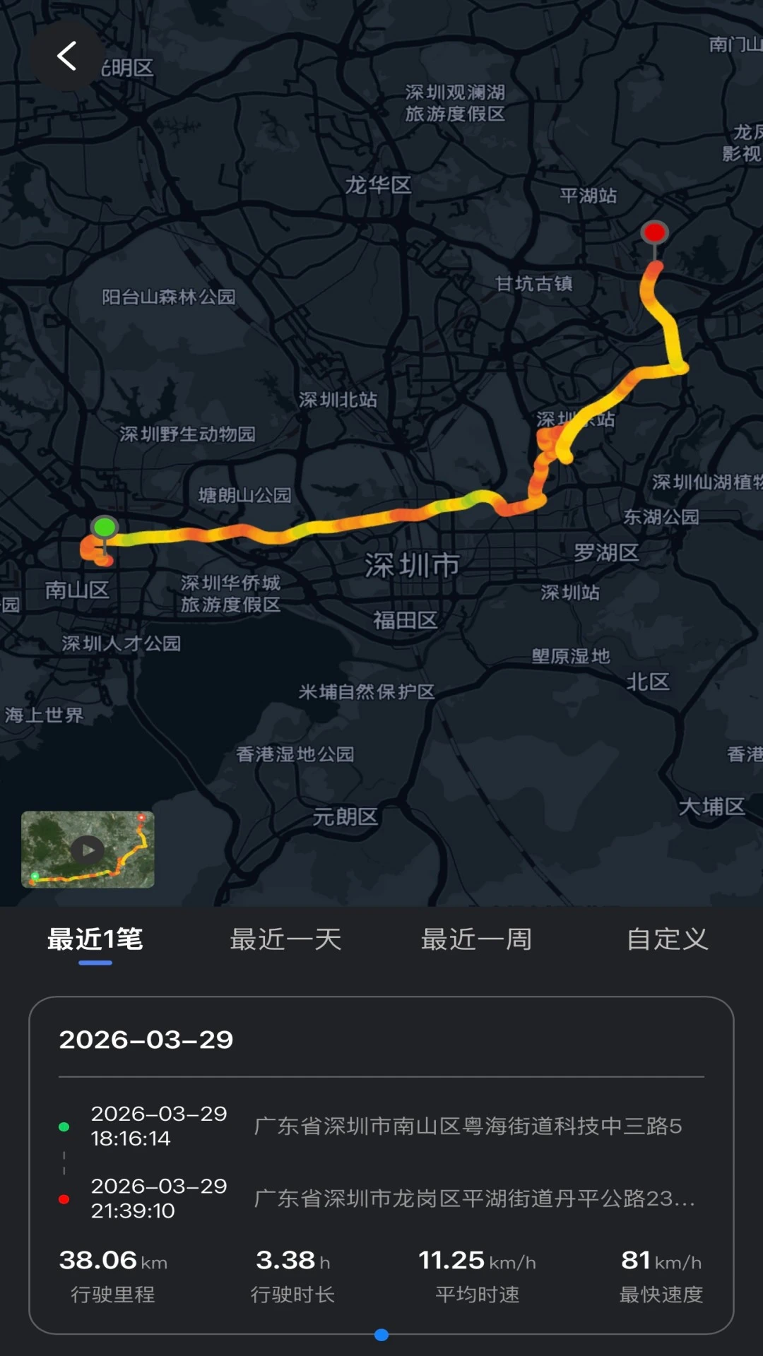 ��Ӱ�ǿ�-����Զ�̹�������v1.0.3 ��׿��