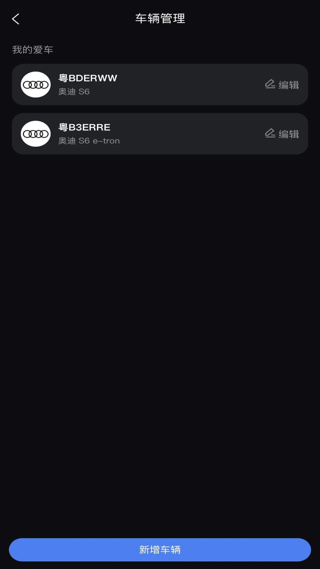 ��Ӱ�ǿ�-����Զ�̹�������v1.0.3 ��׿��