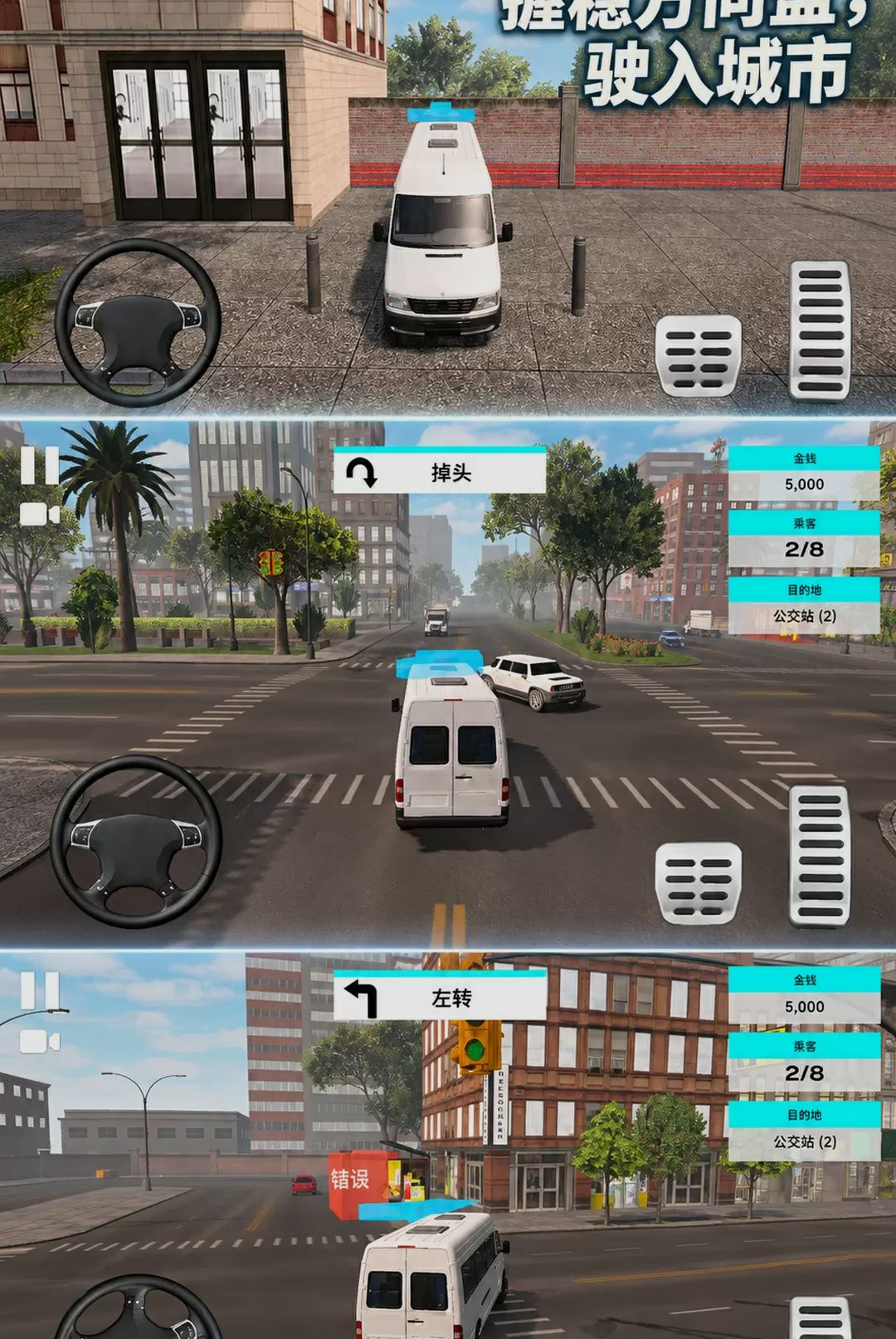 ����Ҫ·��-����·�߹滮����v300.1.1 ·�߹滮������