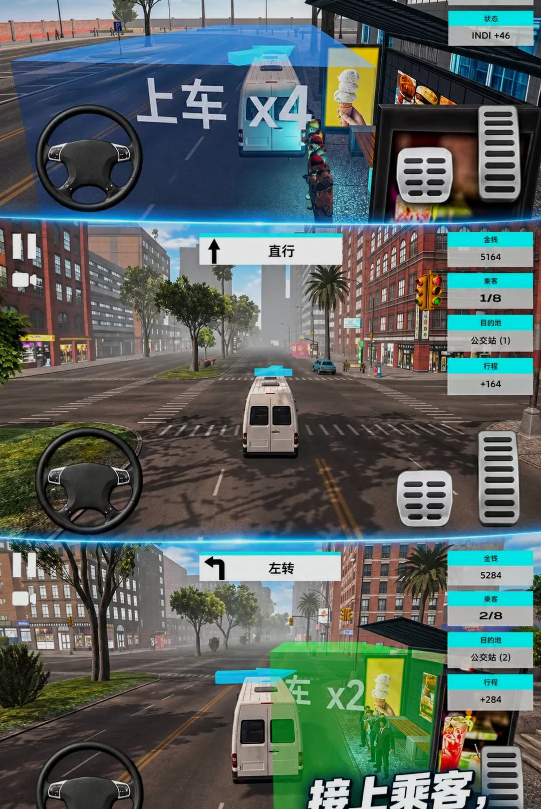 ����Ҫ·��-����·�߹滮����v300.1.1 ·�߹滮������