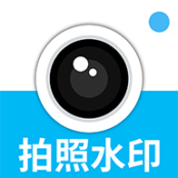ˮӡ�򿨶�λ���-���ڴ�ˮӡv1.1.7 ��׿��