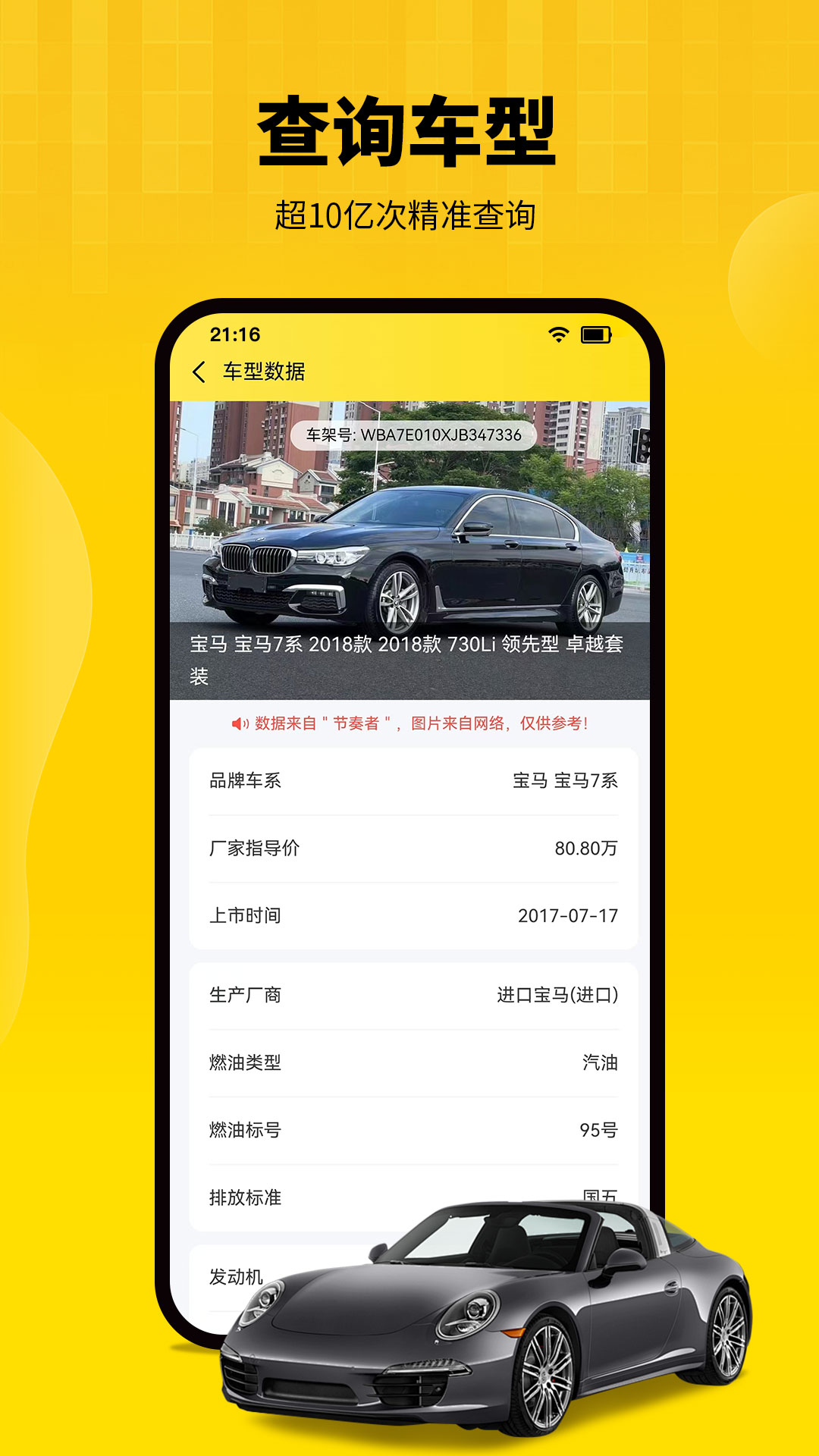 ������-���ֽ��ĸ�������v1.1.53 �ȶ���