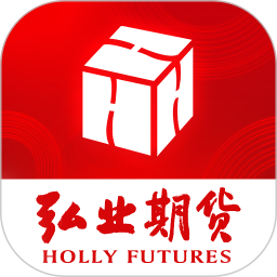 弘业期货 安卓版 手机界面