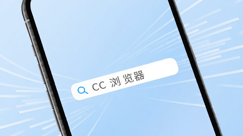 һ���ֻ���ĻչʾCC���������˲��Ļ��棬�����������������
