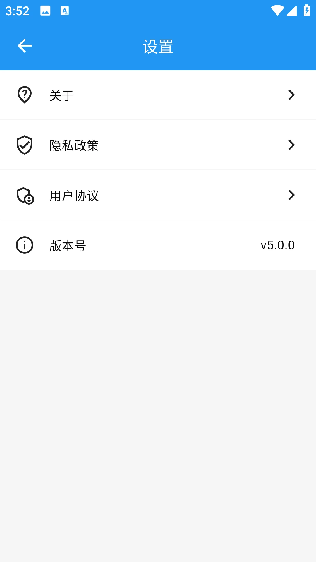 CC�����-�����������v5.5.2 �����ȶ���