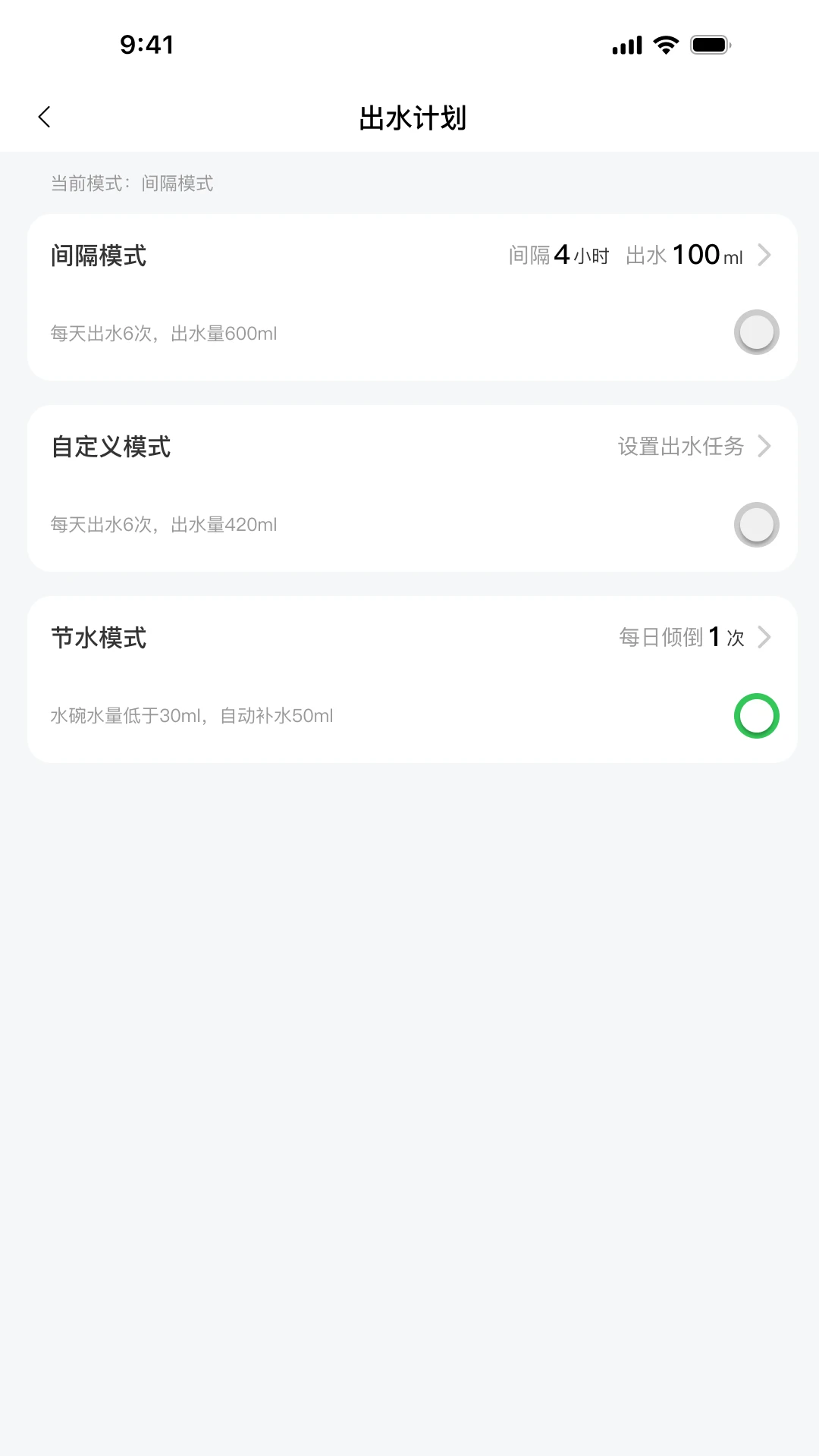��������-�����罻��������v1.2.0 ȫ�³��ﻥ�������