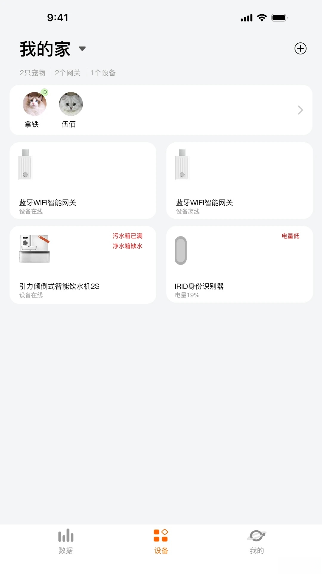 ��������-�����罻��������v1.2.0 ȫ�³��ﻥ�������