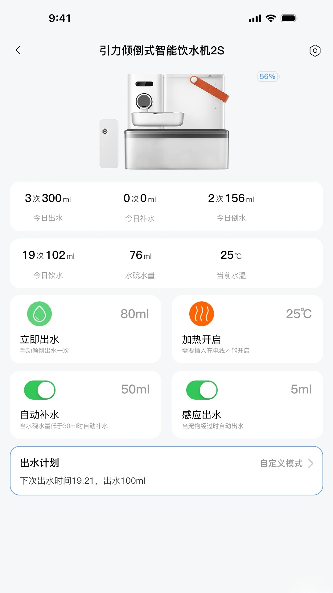 ��������-�����罻��������v1.2.0 ȫ�³��ﻥ�������