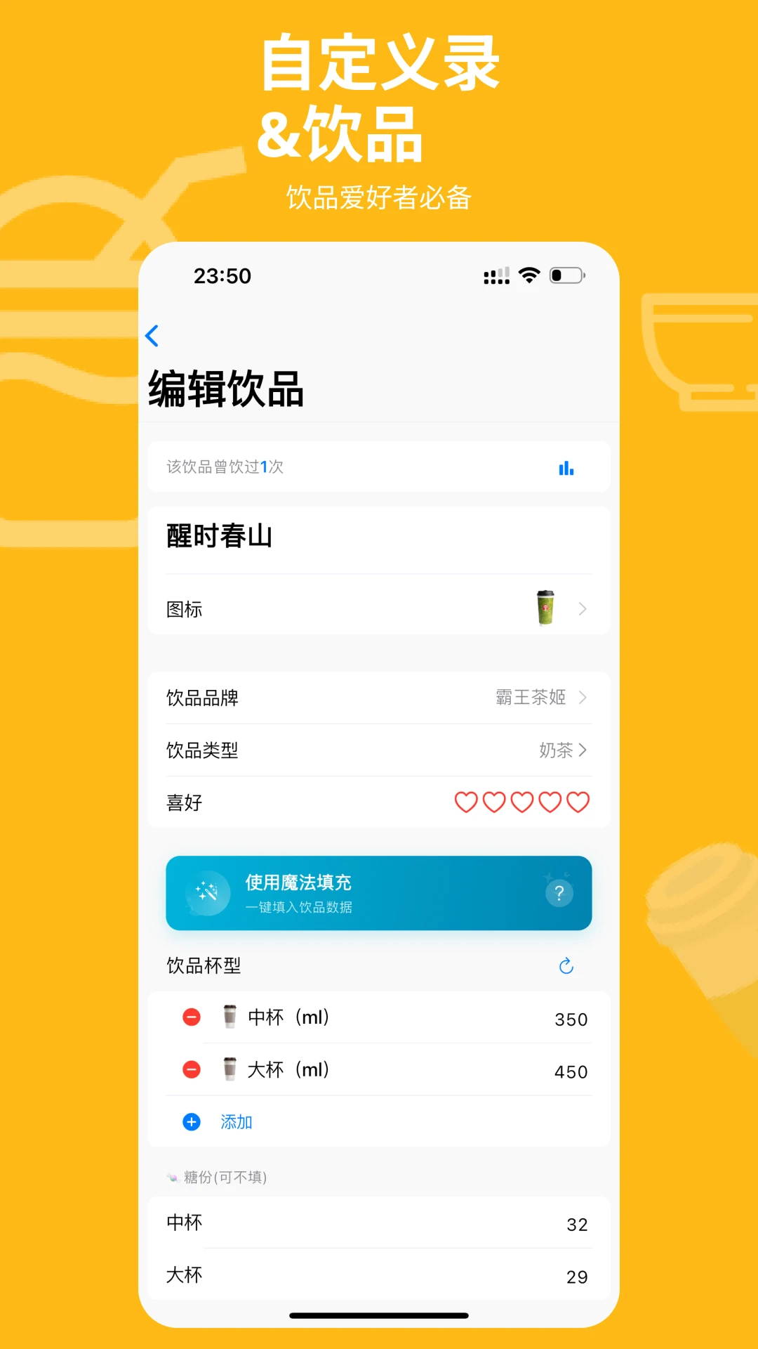 ��һ��Pro-��Ʒ��¼����v1.5.8 ��ˬ�޹���
