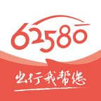62580司机端-司机接单工具v3.3.6 安卓版